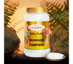 THAKURJI TRADING COMPANY Mangalam Bhimseni Kapur Jar - 500g (Pack of 1)