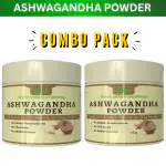 Divya Shakti Ashwagandha Powder For Improved Physical Performance, Reduces Daily Life Stress & Fatigue, Immunity Booster | Pack of 2