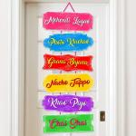 Zyozique Mehndi Ceremony Decorations | Wedding Decorations Door Board | Door Decorations For Mehndi Ceremony - Haldi Decorations Kit (Pack Of 8)