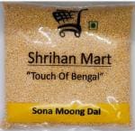 SHRIHAN MART Organic Yellow Moong Sona (Split) (yellow moong dal) (1 kg)