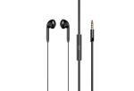 FLiX (Beetel) Tone 200 Wired Headset with in-built Mic,13.5MM Powerful Driver for Hi-FI Sound Experience & Deep Bass,Support Voice Assistant(Google & Siri),Ergonomic Fit,1.2Meter Cable (Black)(XEP-E23)