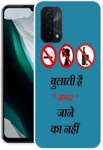 PAEDICON Back Cover for OPPO A74 5G (Multicolor, Silicon)