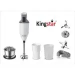 Kingstar Hand Blender || Multipurpose Stainless Steel Blade || Blender For Food And Cream Mix Blend For Juice Making Hot & Cold Dishes