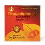 THE ARYA VAIDYA PHARMACY (COIMBATORE) LIMITED (AVP) Dhanwantharam 101 Gel Capsules - 100 Nos
