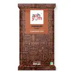 Aah Yum 500g Dark Compound Slab