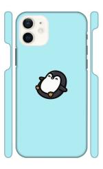 YAPZONE Cute Baby Penguin |Designer Printed Hard Back Cover for Apple iPhone 12 Premium & Attractive Case for Your Smartphone