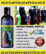 White bon Adivasi Medicine All Type of Hair Problem Herbal Growth Hair Oil 100 ML