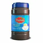 Rajbari Premium 1Kg| Strong & Robust Tea| Premium Blend| 100% Natural, No Additives