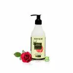 Koffeco Rose, Aloe Vera With Cocoa & Shea Butter Body Lotion (250ml)