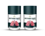 Grinbizz Asthma Care Capsule/Tar & Mucus Removal/Lungs Cleaner/Relief Breath Shortness