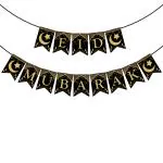 Zyozique Eid Decorations Banner, Eid Mubarak Paper Banner, Eid Mubarak Decorations for Home (Black)