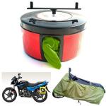 BIKEBLAZER Military Green KTM 125 Duke, RC 200, RC 390 and RC 125 Nylon Semi Automatic Bike Body Cover