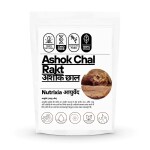 Nutrixia Ashok Chhal rakt-Ashoka Bark-Chaal-Saraca Ashoka-Ashok Tree-Adhok Chal 50 Gms
