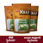 KILLI Stevia | Natural Sweetner | Seeni Thulasi Leaves Crushed, 80g (Pack of 3)