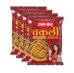 Ram Bandhu-Chakali Masala 400 Gm, Pack Of 4 (100gm x 4)
