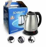 AMS E-CART Scarlett Electric Kettle with Stainless Steel Body for Boiling Water, making Tea Coffee Soup (Silver)