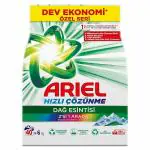 Ariel Detergent Powder Mountain Breeze | 3kg