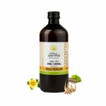 Kerala Ayurveda Bala Thailam 450ml