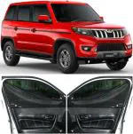 Able Dotnet Car Magnetic Sun Shade Curtains with Zipper for Mahindra Bolero NEO Set of 6 Pcs