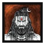 ArtX Multicolor Shiva Rudra Mantra Wall Art Painting 33 X 33