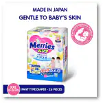 Merries Pant Style Baby Diaper XXL size (26 count)