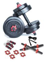 Gym Insane 12kg PVC Adjustable Weight Plates 14
