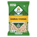 24 Mantra Organic Unpolished Kabuli Chana/White Chickpeas/Chole - 500Gm | Pack of 1 | Chemical Free & Pesticides Free | Adds Variety to Your menu | Goodness Intact