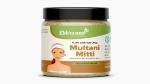 ELDERWAND Face pack Multaani Mitti powder 300gm