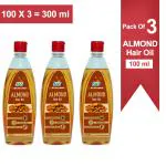 SBS Herbal Almond Hair Oil - Infused With Real Almonds, Non Sticky & Greasy - 100 ml (Pack of 3)