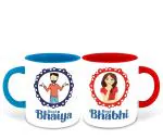 Whats Your Kick Set of 2 Best Bhaiya and Best Bhabhi Printed Red and Sky Blue Ceramic Coffee Mug 325ml