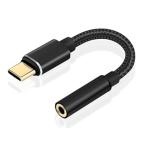 ROYALZY USB C to Headphone Jack Adapter, USB-C Type C to 3.5mm Female Audio Aluminum with Aux Hi-Res DAC Compatible for Type c Devices (Black)