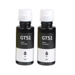 QUINK GT 51 Refill Ink Compatible for HPGT51 Black Ink Bottle Used HP DeskJet GT 5810 GT 5811 GT 5820 GT 5821 Printer Ink Tank 115 116 310 Printer Multi Color Ink (Pack of 2)