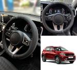 Oshotto SC-18 Fiber Leather Car Steering Cover Compatible with KIA Sonet (Black, Grey)
