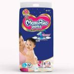 MamyPoko White Baby Diapers Large 32 Pieces