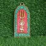 Salvus APP SOLUTIONS Metal Om Trishul Swastik Trishakti Yantra Door Wall Hanging ( 5.5x3.5 inch)