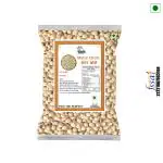 Momsy Premium (450gm) Matar Dal - White Peas - Safed Matar