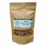 Pure Tree | Certified Organic | Rajma | 900 gm | Speckled Kidney Beans