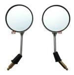 Mahabir Metal Body Silver Round Mirror For Scooter Activa 6G