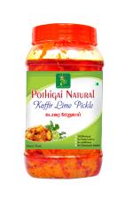 Kaffir Lime Pickle 500g /Pure Home Made Pickle/ Made with Wooden Cold Pressed Gingelly Oil