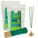 Gaumayam Prahaar Neem Dhoop Sticks Agarbatti 1 Hour Burning 110 Mosquito Repellent Sticks, Natural neem citronella Fragrance (110)