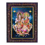 Hawai Shiva Parivar Designer Wall Hanging Engineered Wood Photo Frame for Worship Use 8.5x7inch SFDI281BLKFRM