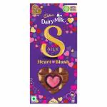 Cadbury Dairy Milk Silk Chocolate Bar, 250g Pack of 1+Air Tight Storage Box
