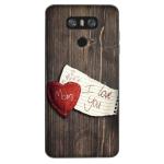 aadia LG G6 PRINTED MOBILE SKIN STICKER DECAL LAMINATION (PERFECT FIT/ONLY BACK/MATTE FINISH)