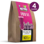 Nattfru Sugar Free Phalsa Fruit Juice | No Sugar Added | Diabetes Care & Good for Digestion - Face Glow | No Preservatives - Only 100% Fruit
