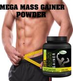Inlazer Mega Mass Weight Gain Powder _ Protein Powder For Men Women, Stronger Stamina Weight Gainers/Mass Gainers (200 g, No Flavour)