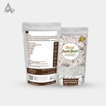 Desi Jadi Buti ALOE VERA GEL POWDER - ALOEVERA GEL POWDER - GHRITA KUMARI POWDER (250gm)