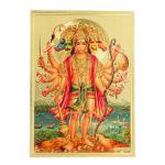 Hawai Panchmukhi Hanuman Bajrang Bali Gold Plated Photo Poster for Worship Use SFDI555_NOF 5X7 INCH