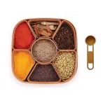 PUKARI 7-in-1 Plastic Masala Rangoli Dabba Spice Box Set - Brown | Multipurpose Spice Storage Container with 7 Sections | Masala Box | Masala Dabba