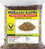 3V Products Indrajau Kadwa, 100 G