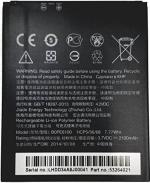 NAFS Battery For Htc D 620